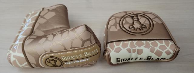 使用プロ増加中のロングネックパター ODYSSAY GIRAFFE 新登場